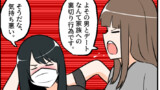 第766話