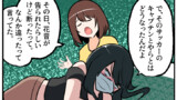 第767話