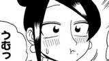 第195話