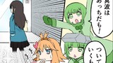 第176話：開かない？