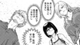 第58話　後編