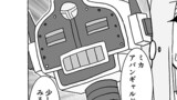 ブルアカ漫画㉙ セイアからロボットを見せてもらうナギサとミカの漫画