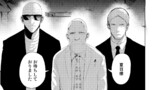 第19話②