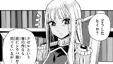 第109話