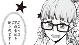 １７日め