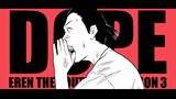 い〜けないんや
