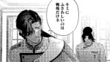 第16話　疎まれた王子への無理難題（前編）