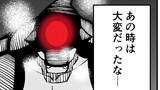 第4話