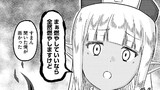 第86話：シスター・マチルダ