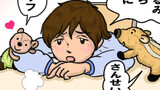 第９２話　みんなぬいぐるみだったら