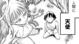 14話②