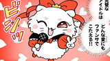 第211-220話