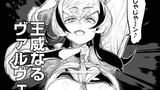 第36話　黒刀乱舞