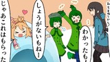 第192話：動かない