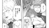 9話④