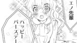 第125話