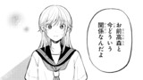 最終話