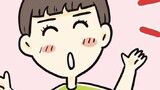サウナに入る前