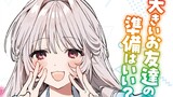 第5話