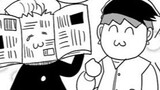 第26回：カレー沢薫、『ジョジョの奇妙な冒険 Part4 ダイヤモンドは砕けない』岸辺露伴を語る。