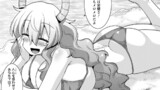 ルコアと女子力
