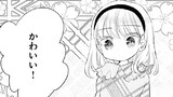 第30話後編-1　ルイくんと初めて会う人