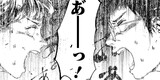 第4話　逮捕