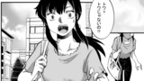読切