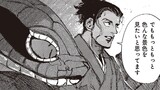 37話①