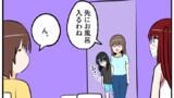 第898話