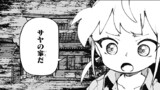 ひみつ30