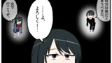 第906話