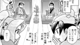 第150話　前半