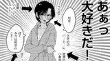 第１話