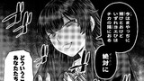 第31話後半