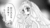 第181話　後半