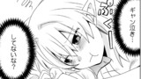 16話③
