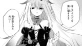 ep16　魔女の方舟