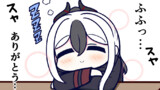 【ほぼ毎日マンガ投稿】ぶるーあーかいぶー！03