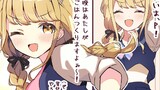 もしも藤田ことねとルームシェアしたら