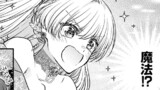悪役令嬢に転生したと思ったら、シンデレラの義姉でした ～シンデレラオタクの異世界転生～