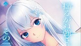 第49話①