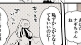 第176話