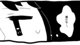 恋愛したって寂しいだけ。