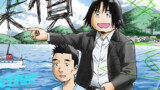 第6集発売記念PR