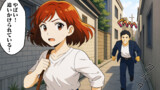 第3話