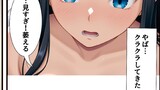 第6話