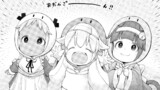 おはなみ