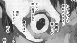第6話②