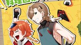 CHAPTER　11-1